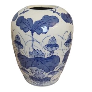 Chinese Lotus Motif Ginger Jar 15" H x 10" D
